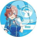 【中古】コースター 中野三玖(FIVE AIRLINE) 「きゃらっとくじ発売5周年記念 TVスペシャルアニメ 五等分の花嫁∽ ~FIVE Memories~ vol.3 ブラインドアクリルコースター <FIVE Memories vol.3>」