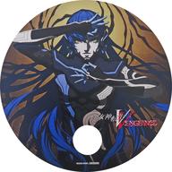 【中古】うちわ・扇子 真・女神転生V Vengeance うちわ 「ATLUS×Clove Lounge アトラスブランド35周年..