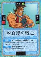 ͥåȥå׽ٲϲŷԾŹ㤨֡šۥ˥ϥȥ쥫///쥤䡼դ  011[]ӼΡפβǤʤ200ߤˤʤޤ