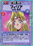 šۥ˥ϥȥ쥫//饯/쥤䡼դ ֡ 083[]եꥢ