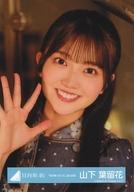 【中古】生写真(坂道シリーズ)/アイドル/日向坂46 山下葉留花/バストアップ・共通衣装/日向坂46ランダム生写真【「雨が降ったって」MV衣装】