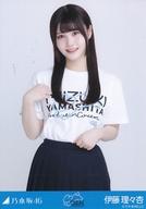 【中古】生写真(乃木坂46)/アイドル/乃木坂46 伊藤理々杏/上半身・山下美月卒業コンサートTシャツ/「乃木坂46 山下美月 卒業コンサート」ランダム生写真