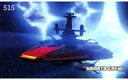 【中古】アニメ系トレカ/宇宙戦艦ヤマト3199 第一章 ヤマトトレーディングカード 515:ヤマトクルートレーディングカード 515