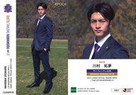 【中古】スポーツ/レギュラーカード/スーツカード/2024 Jリーグオフィシャルトレーディングカード [チームエディション・メモラビリア] サンフレッチェ広島 SH37[レギュラーカード]：川村拓夢