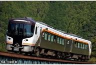 ڿʡŴƻϷ 1/150 HC85ϥϥ֥åɼ륻åB(2ξ) [98558]