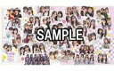 【中古】サプライ 乃木坂46プレイマット 5期生デザイン