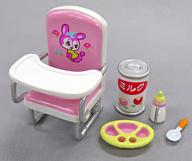 【中古】食玩 トレーディングフィギュア お食事セットA 「ハッピーストーリーシリーズ ベビーコレクシ..