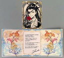【中古】紙製品 ゼシード 台紙付きクリアブロマイド&メッセージカード 「GRANBLUE FANTASY-グランブルーファンタジー-」 2024年バレンタイン・ホワイトデーキャンペーン