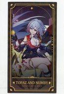 šۥ饫 ȥѡ 1ǯǰ饯쥯󥫡 쥤 1st Anniversary CarnivalMIYASHITA PARKǽ񤨤 ץ꡼ŵ