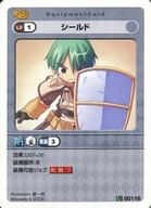 ͥåȥå׽ٲϲŷԾŹ㤨֡šۥ˥ϥȥ쥫/U/åץȥ/饰ʥ饤󥫡ɥ 1 ĥ֡ѥå 00116[U]ɡפβǤʤ200ߤˤʤޤ