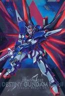 アニメ系トレカ/SR/MOBILE SUIT/機動戦士ガンダムSEED FREEDOM ウエハース 1-020：デスティニーガンダム SpecII