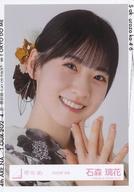 生写真(坂道シリーズ)/アイドル/櫻坂46 石森璃花/バストアップ/櫻坂46ランダム生写真