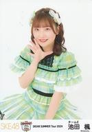 【中古】生写真(AKB48・SKE48)/アイドル/SKE48 池田楓