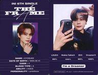 šۥ쥯󥫡()/CDTHE FRAME(MULTI-FRAME ver.)(YRCS-90251)ץ쥹ŵMULTI-FRAME ID Card INI/ƣҵ/YR-1227/CDTHE FRAME(MULTI-FRAME ver.)(YRCS-90251)ץ쥹ŵMULTI-FRAME ID Card