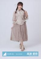 【中古】生写真(乃木坂46)/アイドル/日向坂46 高瀬愛