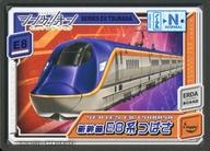 ͥåȥå׽ٲϲŷԾŹ㤨֡šۥ˥ϥȥ쥫/Ρޥ/󥫥ꥪ    쥯ȥɥ쥯2 N-No.14 17/23[Ρޥ] E8ϤĤФפβǤʤ200ߤˤʤޤ