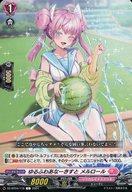 ͥåȥå׽ٲϲŷԾŹ㤨֡šۥ󥬡/C/ꥫʥƥꥪ/Divinez ֡ѥå4ơֽ̿ DZ-BT04/118[C]դ濫ʡ פβǤʤ200ߤˤʤޤ