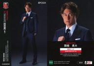 【中古】スポーツ/レギュラーカード/Formal Style カード/2024 Jリーグオフィシャルトレーディングカード [チームエディション・メモラビリア] 浦和レッズ UR38[レギュラーカード]：関根貴大