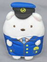 【中古】ぬいぐるみ しろくま(警官) ぬいぐるみ 「すみっコぐらし×POLICE」 警察限定(3)