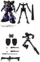 【中古】食玩 トレーディングフィギュア ドム/リック・ドム アーマー+フレームセット 「機動戦士ガンダム GフレームFA U.C. 0079 MEMORIAL ...