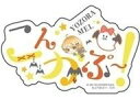 【中古】シール・ステッカー 夜空メル 「モバイルステッカーコレクション バーチャルYouTuber ホロライブ Vol.2」