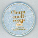 【中古】バッジ・ピンズ 内田彩(ライブタイトルA) ランダム缶バッジ 「AYA UCHIDA CHARACTER SONG LIVE『~chara・melt・room~』No.4」