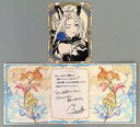 【中古】紙製品 セシール 台紙付きクリアブロマイド&メッセージカード 「GRANBLUE FANTASY-グランブルーファンタジー-」 2024年バレンタイン・ホワイトデーキャンペーン