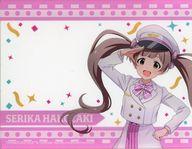 【中古】下敷き スノーベリー・ホワイト 下敷き 「PS4/Switchソフト トラブル☆ウィッチーズ ふぁいなる! -Episode 01 アマルガムの娘たち-」 ゲームショップ1983購入特典