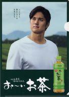 【中古】クリアファイ