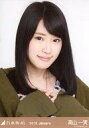 【中古】生写真(乃木坂46)/アイドル/乃木坂46 高山一実/バストアップ・ガウンコート/「2016.January」会場限定生写真