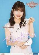 ͥåȥå׽ٲϲŷԾŹ㤨֡š̿(ϥץ/ɥ/⡼˥̼20 ⡼˥̼20/ƣͥ/Ⱦȡåꡦ2L/⡼˥̼20 ǥʡ硼Happy Night 2LȽ̿פβǤʤ200ߤˤʤޤ