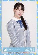 【中古】生写真(乃木坂46)/アイドル/日向坂46 山口陽世/上半身/日向坂46ランダム生写真【2021秋冬制服衣装】