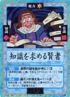 šۥ˥ϥȥ쥫///쥤䡼դ ֡ 018[]μ븭