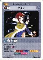 ͥåȥå׽ٲϲŷԾŹ㤨֡šۥ˥ϥȥ쥫/C/åץȥ/饰ʥ饤󥫡ɥ 1 ĥ֡ѥå 00106[C]ʥաפβǤʤ200ߤˤʤޤ