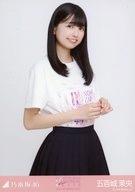 š̿(ǵں46)/ɥ/ǵں46 ɴ/Ⱦȡ11thBD饤 5T/ǵں46 11th YEAR BIRTHDAY LIVE -5th MEMBERS LIVE-ײ̿