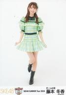 【中古】生写真(AKB48・SKE48)/アイドル/SKE48 藤本冬香/膝上/SKE48 2024年12月度 ランダム生写真(チームKII)