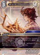 ͥåȥå׽ٲϲŷԾŹ㤨֡šۥեʥե󥿥TCG/H//줿23 23-130H[H]åפβǤʤ200ߤˤʤޤ