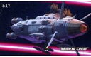 【中古】アニメ系トレカ/宇宙戦艦ヤマト3199 第一章 ヤマトトレーディングカード 517:ヤマトクルートレーディングカード 517