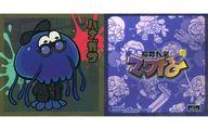[중고] 컬렉션 씰/레어/스플라툰 3 진취 대전 나와 버틀러 씰 웨이퍼 vol.2[2745661] SN2-23[레어]: 하나가사