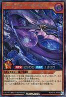 šͷåǥ奨/SE/̥󥹥/ƤΥޥ RD/KP18-JP006[SE]ޥɥ饴