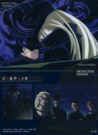 【中古】アニメ系トレカ/キャラク