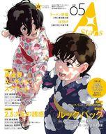 【中古】アニメ雑誌 付録付)TVガイド A Stars 5