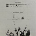 【中古】LPレコード 坂本龍一 / Ryuichi Sakamoto: Playing the Piano 12122020