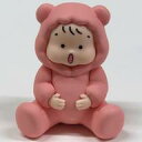 【中古】トレーディングフィギュア おすわり(ピンク) 「おおのたろう モコモコ赤ちゃんコレクション」