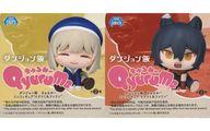 楽天市場】ダンジョン飯 きゅるみー ミニフィギュア“イヅツミ 楽天市場】ダンジョン飯 きゅるみー ミニフィギュア“イヅツミ