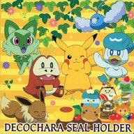 楽天市場】ポケモンデコキャラシールの通販 楽天市場】ポケモンデコキャラシールの通販