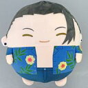 【中古】ぬいぐるみ 夏油傑(めんそーれver.) ふわコロりんBIG4(ぬいぐるみ) 「呪術廻戦 懐玉・玉折」 マックスリミテッド限定