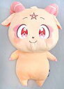 【中古】ぬいぐるみ グリモ 特大サイズぬいぐるみ 「転生したら第七王子だったので、気ままに魔術を極めます」