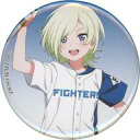 【中古】バッジ・ビンズ ミア・テイラー 「ラブライブ!シリーズ×パ・リーグ6球団2024 ラブライブ!虹ヶ咲学園スクールアイドル同好会×北海道日本ハムファイターズ 缶バッジ」