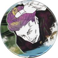 【中古】バッジ・ビンズ 秤金次 「芥見下々 呪術廻戦展 コレクション缶バッジ」